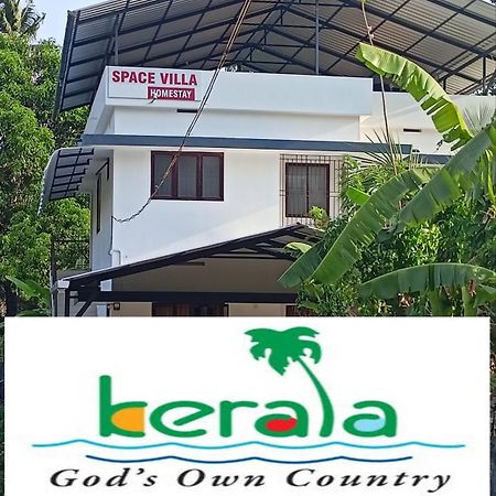 Space Villa Homestay Irimbranallur Exterior photo